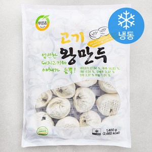 푸르온 고기 왕만두 (냉동), 1.4kg, 1개