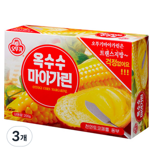 오뚜기 옥수수 마아가린, 200g, 3개