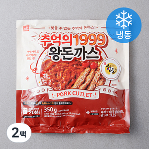 잇웨이브 추억의 1999 왕돈까스 (냉동), 350g, 2팩