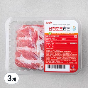 선진 포크 한돈 등갈비 구이용 (냉장), 500g, 3개