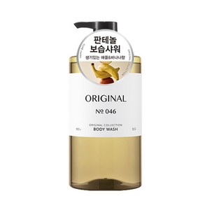 [비건라이프] 해피바스 오리지널 컬렉션 바디워시 오리지널향, 910g, 1개
