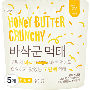 예찬원 바삭군 먹태 허니버터맛, 30g, 5개