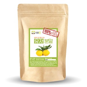 가루랑 유자 분말, 200g, 1개