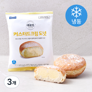 매일유업 데르뜨 커스터드 크림도넛 (냉동), 95g, 3개