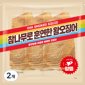 정화식품 참나무로 훈연한 왕오징어, 2개, 180g