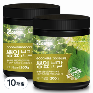 조은약초 뽕잎가루, 200g, 10개