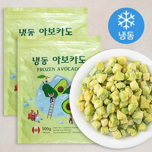 아보카도 (냉동), 500g, 2개