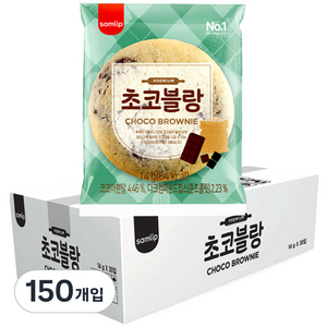 삼립 초코블랑 쿠키, 420g, 5개