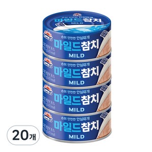 사조 마일드 참치 안심따개, 135g, 20개