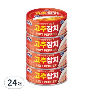 사조 고추참치 안심따개, 100g, 24개