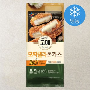 고메 모짜렐라 돈카츠 (냉동), 450g, 2개