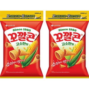 꼬깔콘 고소한맛, 235g, 2개