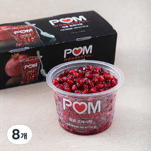 POM 원더풀 석류 프레시컷, 120g, 8개