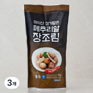 늘푸른 마이산 정기담은 메추리알 장조림, 1kg, 3개