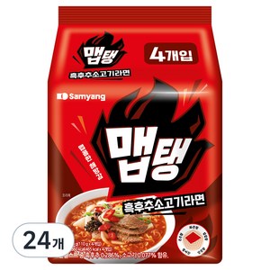 삼양식품 맵탱 흑후추소고기라면 멀티 110g, 24개