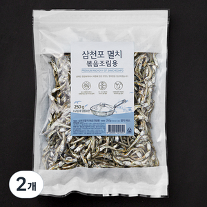 청해명가 삼천포 볶음조림용 멸치, 250g, 2개