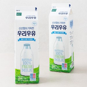 건국유업 신선함이 가득한 우리우유, 900ml, 2개