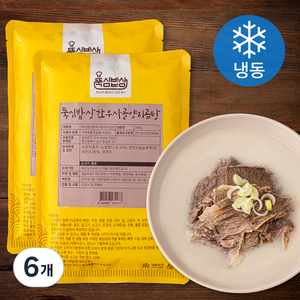 뚝심밥상 한우사골 양지곰탕 (냉동), 700g, 6개