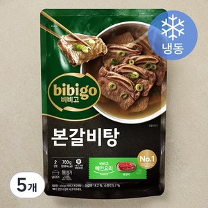 비비고 본갈비탕 2인분 (냉동), 5개, 700g