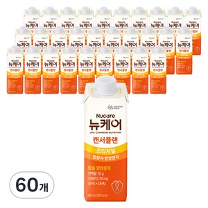 뉴케어 캔서플랜 암환자 영양식, 200ml, 60개