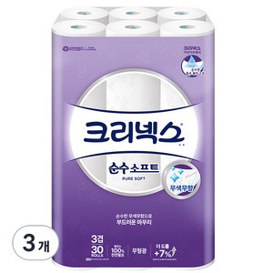 크리넥스 천연펄프 3겹 순수 소프트 화장지, 30m, 30개입, 3개