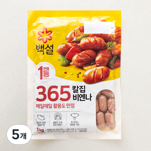 백설 365 칼집 비엔나, 1kg, 5개