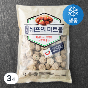 세미원 쉐프의 미트볼 (냉동) (냉동), 1kg, 3개