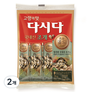 다시다 명품골드조개, 96g, 2개