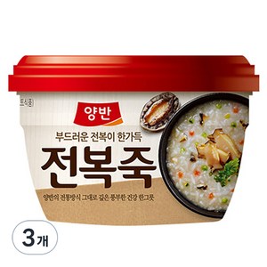 동원 양반 전복죽, 287.5g, 3개