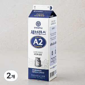 세브란스 연세대학교 전용목장 A2 단백 우유, 900ml, 2개