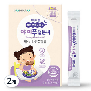 지엠팜 야미푸 철분씨 30p, 60g, 2개