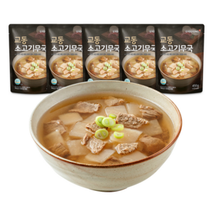 교동 소고기무국, 450g, 5개