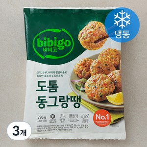 비비고 도톰 동그랑땡 (냉동), 795g, 3개