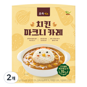 베이비본죽 본죽키즈 치킨 마크니 카레, 150g, 2개