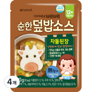 아이배냇 유아용 베베 순한 덮밥 소스 50g, 차돌된장, 4개