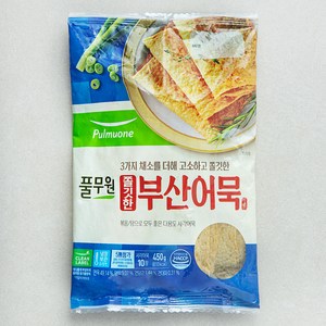 풀무원 부산어묵 10장, 450g, 1개