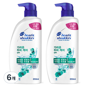 헤드앤숄더 가려운 두피 케어 샴푸, 850ml, 6개