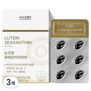 인테로 눈건강 루테인지아잔틴 15g, 30정, 3개