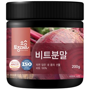 토종마을 비트분말, 1개, 200g