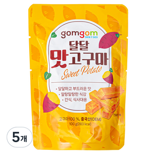 곰곰 달달 맛고구마, 100g, 5개