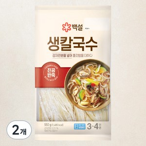 백설 생칼국수 3~4인분, 550g, 2개