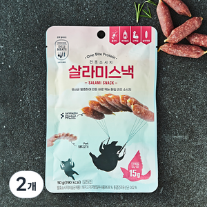 존쿡델리미트 살라미스낵, 50g, 2개