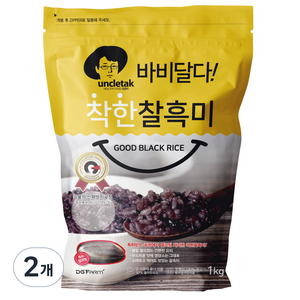 엉클탁 바비달다 착한 찰흑미, 1kg, 2개