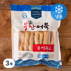 부산 야채어묵 봉 2 (냉동), 1kg, 3개