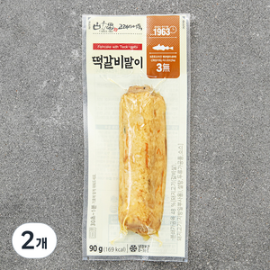 고래사어묵 떡갈비말이, 90g, 2개