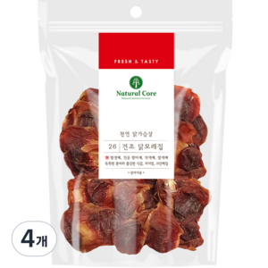 네츄럴코어 강아지 건조 간식, 닭모래집, 120g, 4개