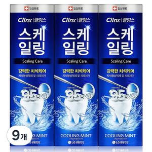 LG생활건강 클링스 스케일링 케어 쿨링민트 치약, 100g, 9개