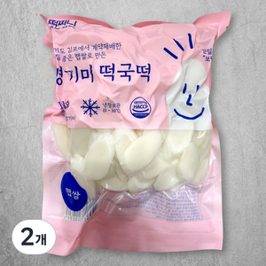 경기미 떡국떡, 1kg, 2개