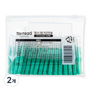 탐사 I형 치간칫솔(휴대용 케이스 증정), 0.7mm, 50개입, 2개