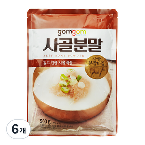 곰곰 사골 분말, 500g, 6개